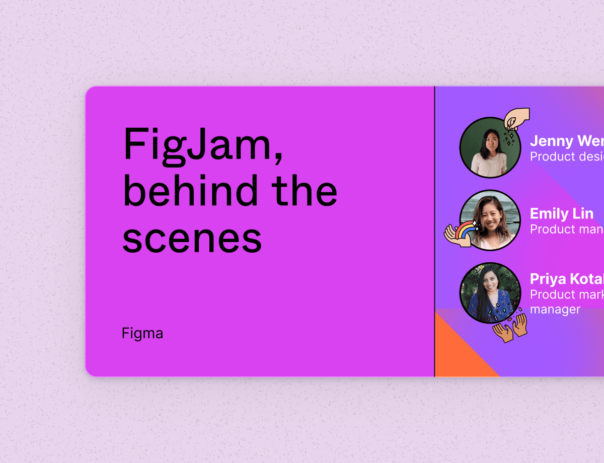 Short stories from the making of FigJam